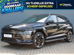 Hyundai Kona Electric - N Line Business 64.8 kWh