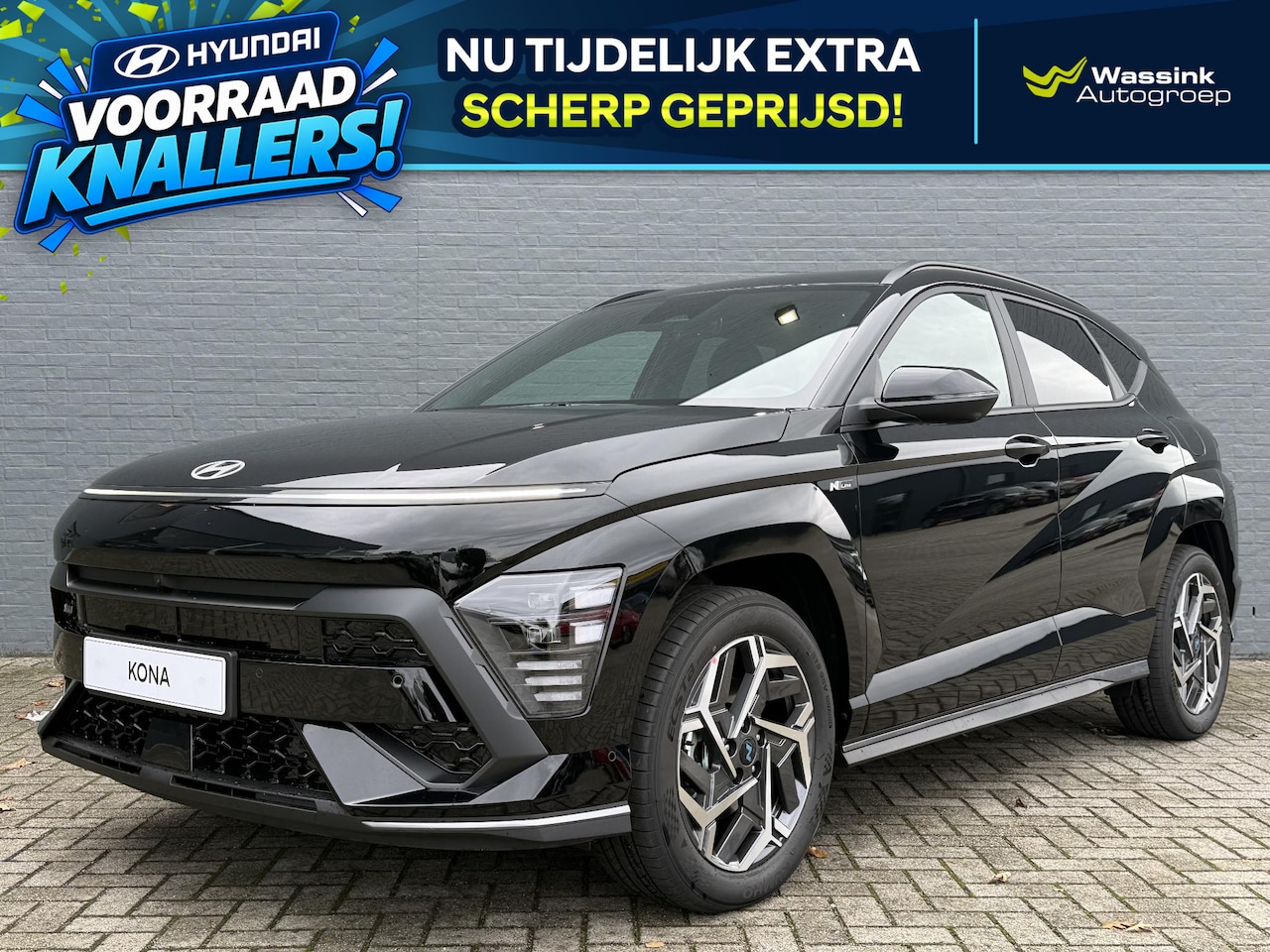 Hyundai Kona - 1.6 GDI HEV Premium Sky 1.6 GDI HEV Premium Sky - AutoWereld.nl