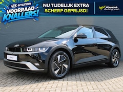 Hyundai IONIQ 5 - Long Range Pure Edition 84 kWh