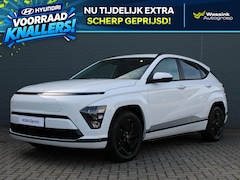 Hyundai Kona Electric - Long Range Pure Edition 64.8 kWh