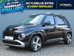 Hyundai Inster - Pulse Advanced 42 kWh