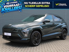 Hyundai Kona Electric - Long Range Pure Edition 64.8 kWh
