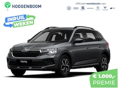 Skoda Kamiq - 1.0 TSI Edition