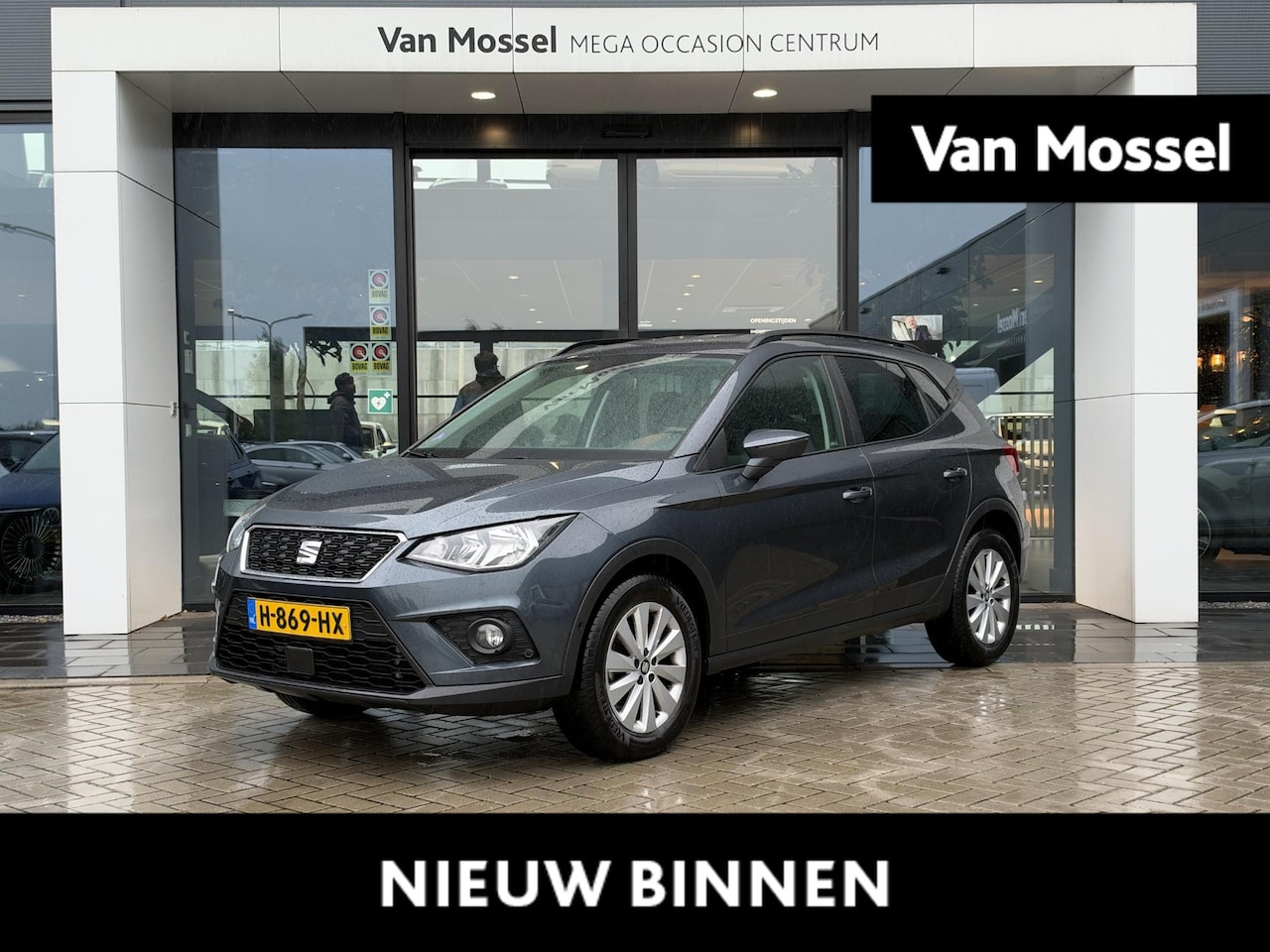 SEAT Arona - 1.0 TSI Style Business Intense | ACC | Trekhaak | Achteruitrijcamera | Climate Control | A - AutoWereld.nl