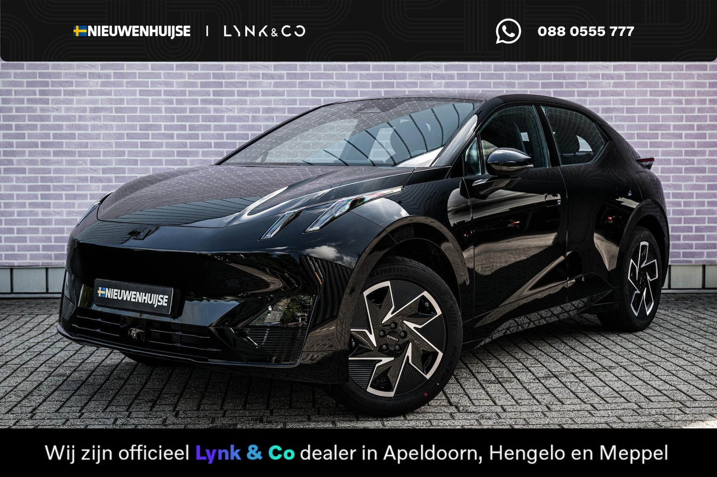 Lynk & Co 02 - Business Edition 66 kWh | Apple Carplay/Android Auto | Keyless entry | Adaptive cruise con - AutoWereld.nl