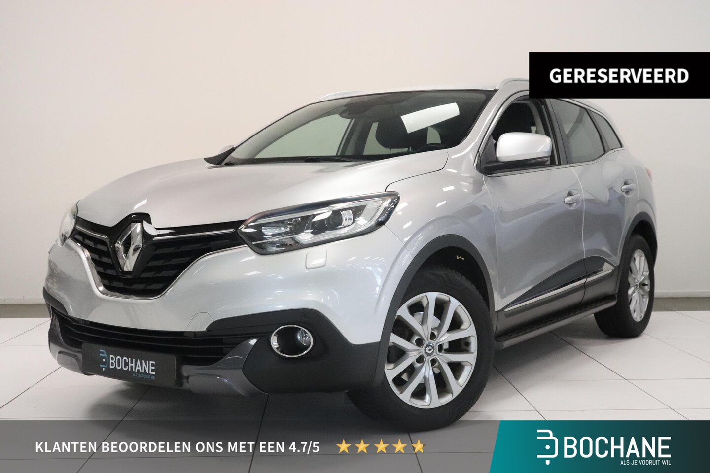 Renault Kadjar - 1.2 TCe Intens | Climate control | Navigatie | Cruise control | Sidesteps | - AutoWereld.nl
