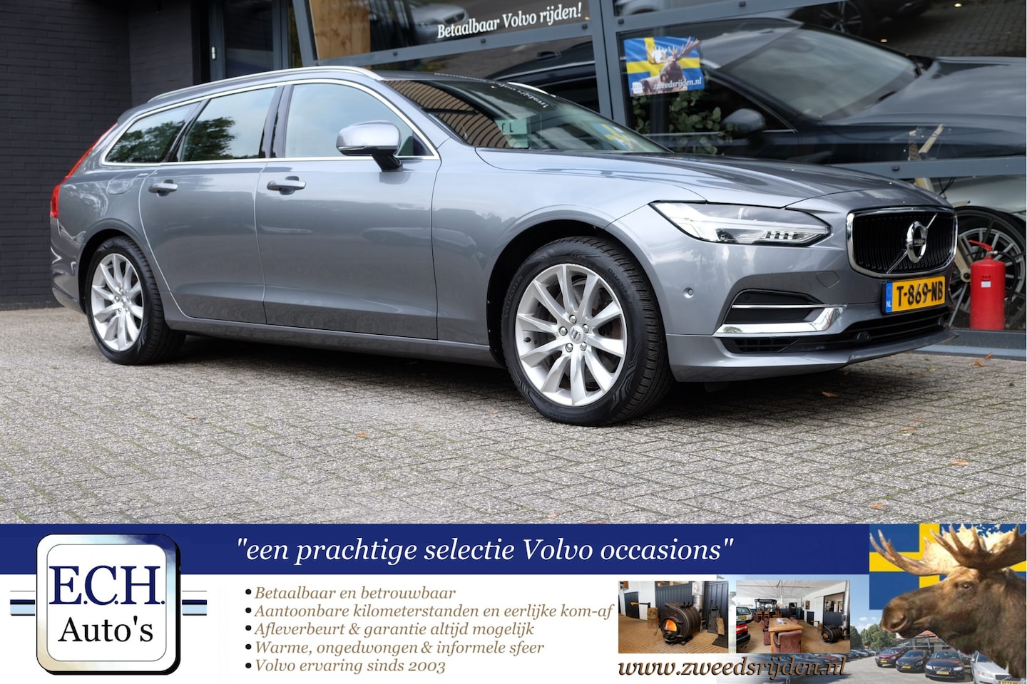 Volvo V90 - 2.0 T8 AWD Leer, Navi, Apple CarPlay, Adaptieve CC, Trekhaak - AutoWereld.nl