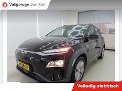 Hyundai Kona Electric - EV Comfort 64 kWh