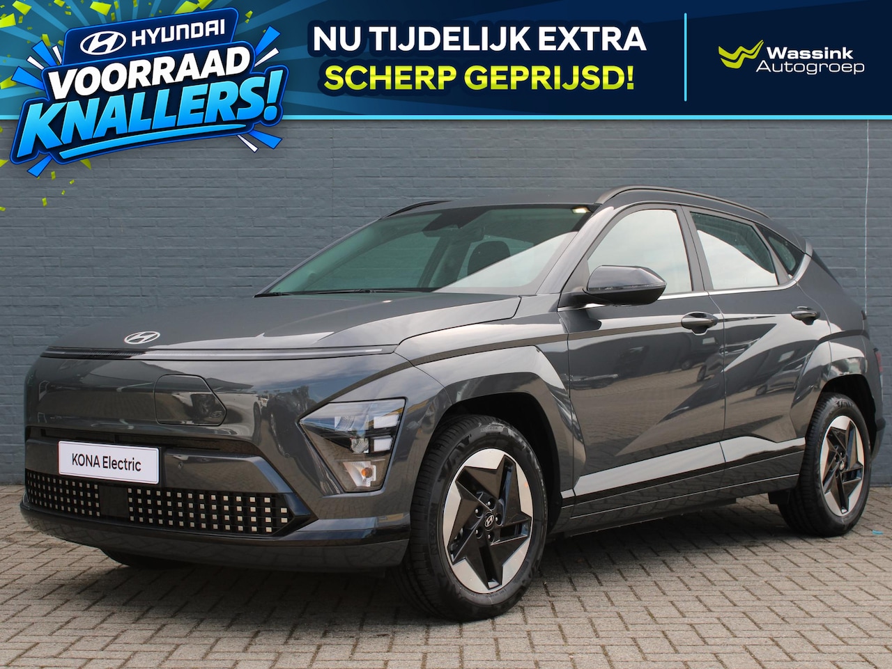Hyundai Kona Electric - N Line Business 64.8 kWh - AutoWereld.nl