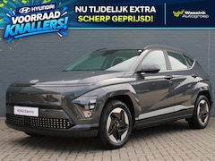 Hyundai Kona Electric - N Line Business 64.8 kWh