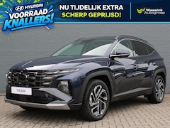 Hyundai Tucson - 1.6 T-GDI PHEV Comfort Plus