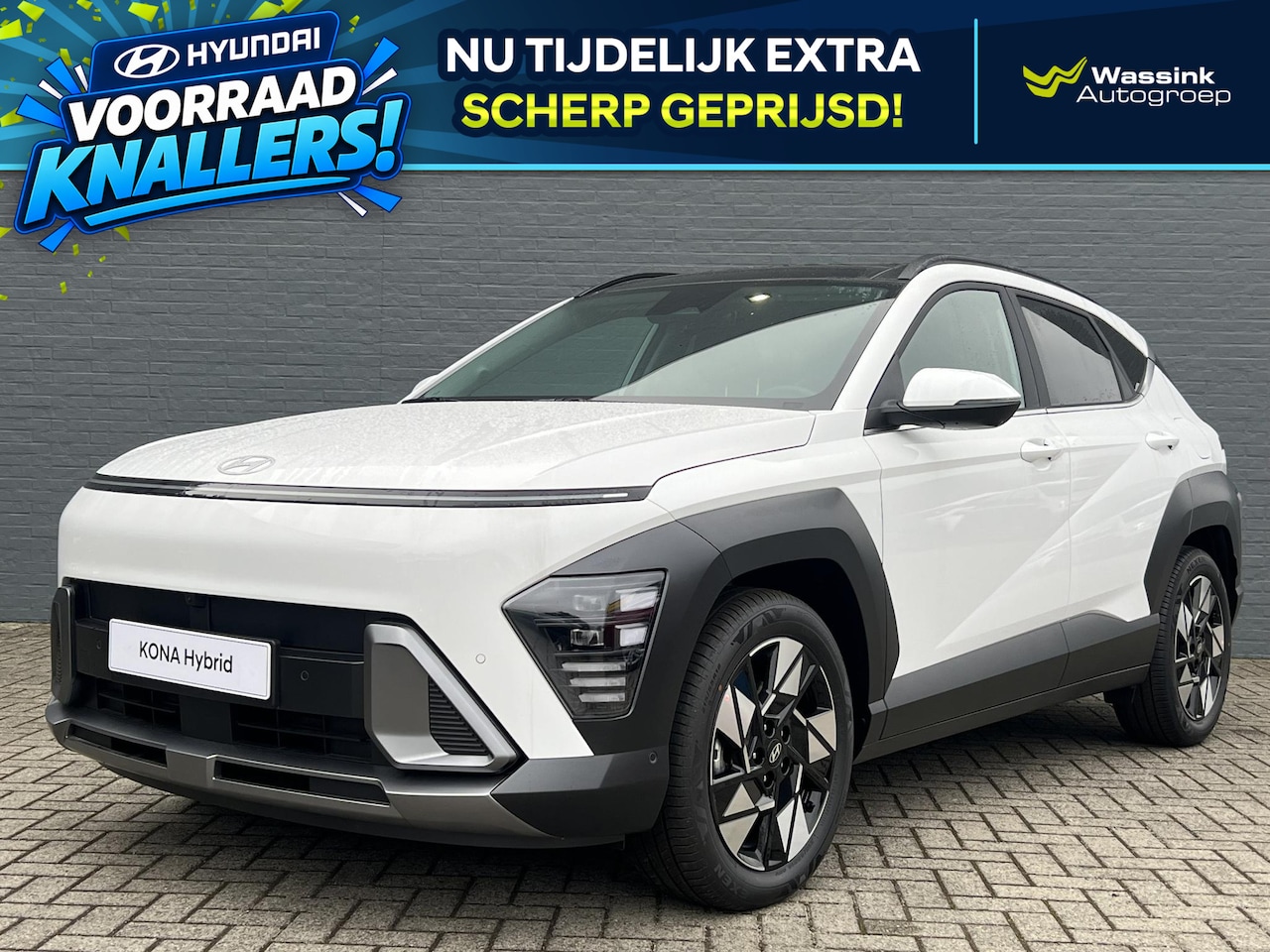 Hyundai Kona - 1.6 GDI HEV Premium 1.6 GDI HEV Premium - AutoWereld.nl