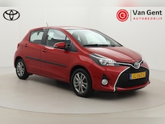 Toyota Yaris - 1.3 VVT-i Trend | Trekhaak | Navigatie | Clima | Camera | 15 inch | Rijstrooksensor | Blue
