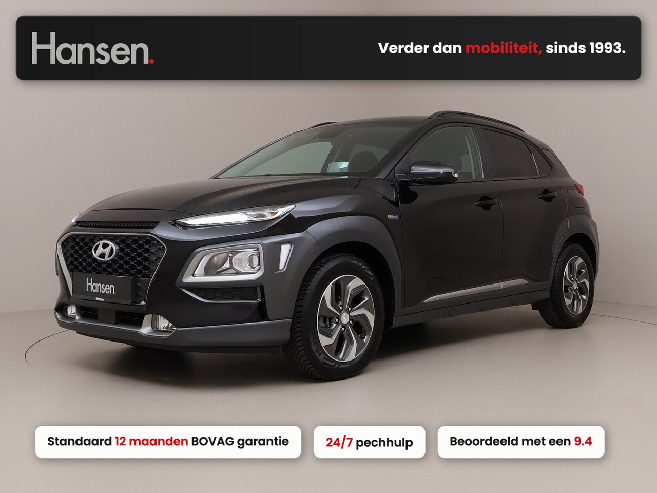 Hyundai Kona - 1.6 GDI HEV Fashion I Trekhaak I Adaptive Cruise I Krell Audio I Dodehoekdetectie I Camera - AutoWereld.nl