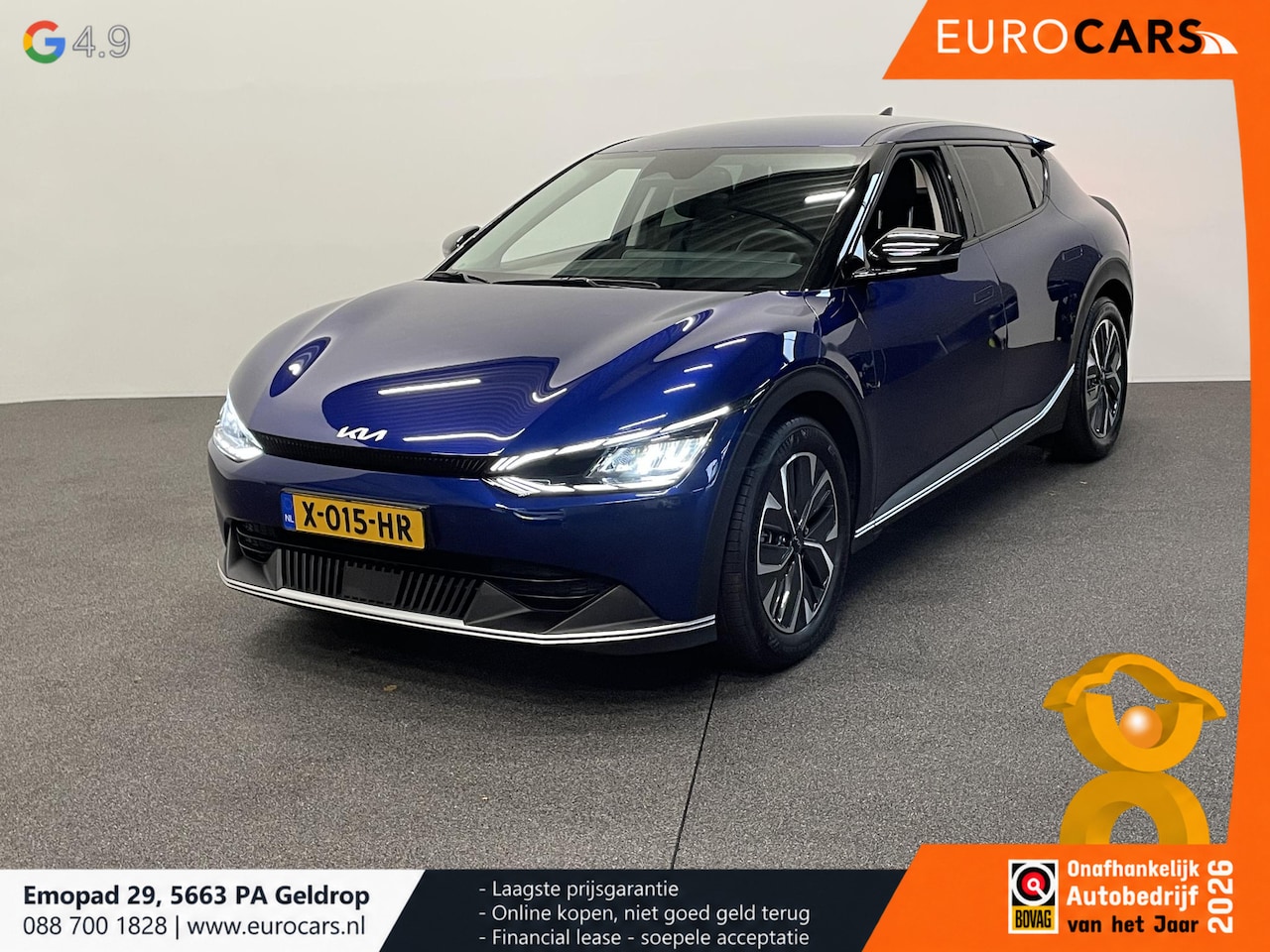 Kia EV6 - Air 58 kWh Airco Navigatie Carplay Adaptive Cruise Control Full LED Parkeersensoren Camera - AutoWereld.nl