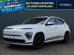 Hyundai Kona Electric - Long Range Pure Edition 64.8 kWh