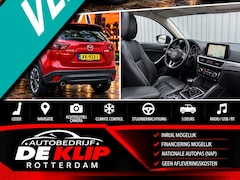 Mazda CX-5 - 2.0 SkyActiv-G 165 GT-M Line 2WD|Navi|Camera|