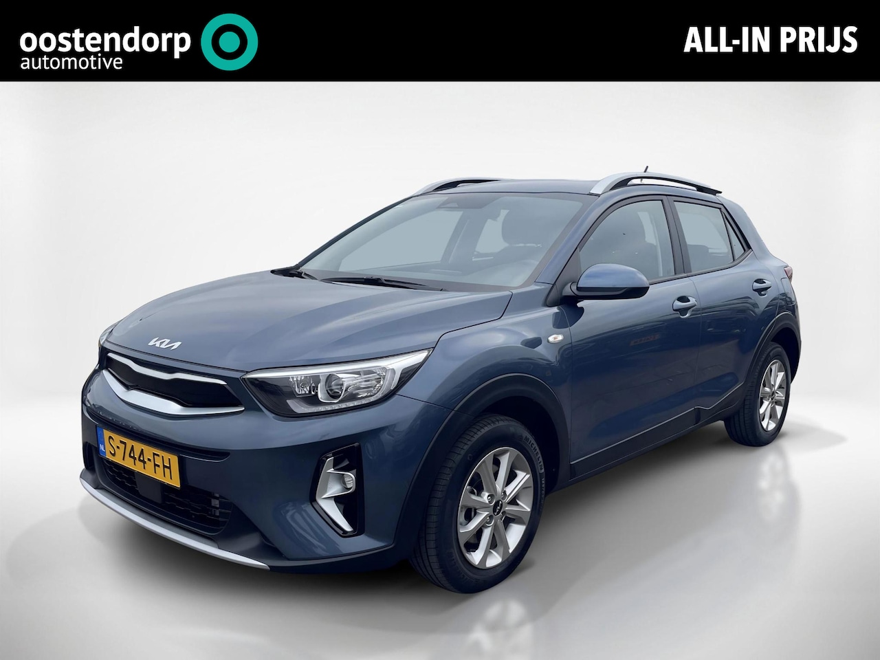 Kia Stonic - 1.0 T-GDi MHEV DynamicLine | Trekhaak | Cruise | Carplay | - AutoWereld.nl