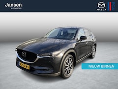 Mazda CX-5 - 2.5 SkyActiv-G 194 GT-M 4WD , Automaat, Trekhaak, Leder, Bose, Adap.Cruise, Clima, Navi, L