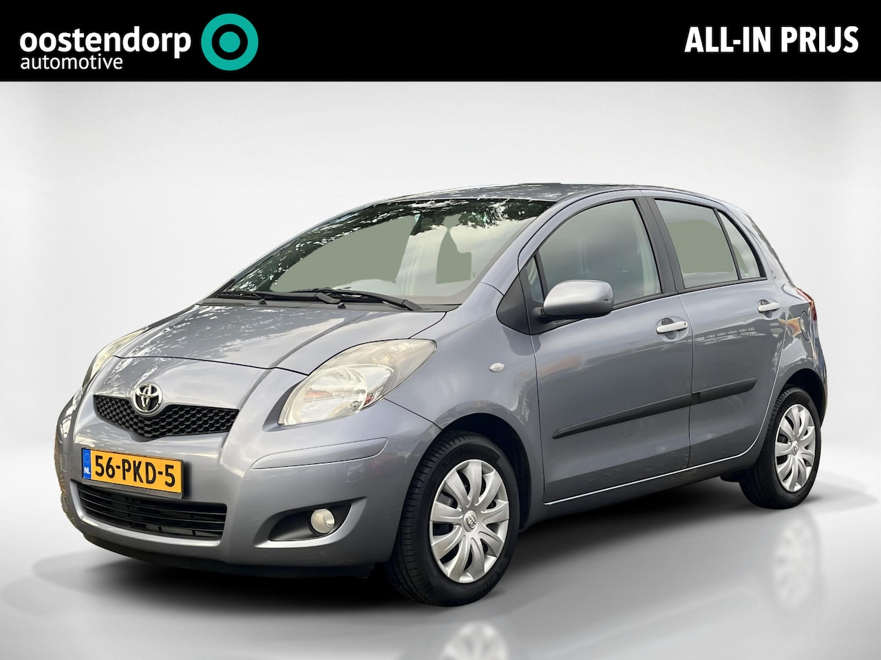 Toyota Yaris - 1.3 VVTi Aspiration | 5 deurs | Climate control | Trekhaak | Dealer onderhouden| - AutoWereld.nl