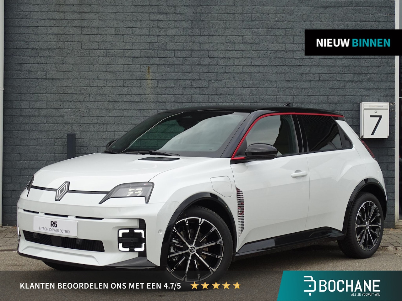 Renault 5 - urban range iconic cinq 40 kWh NU 5 JAAR GARANTIE! / PACK SAFETY & ADVANCED DRIVING ASSIST - AutoWereld.nl