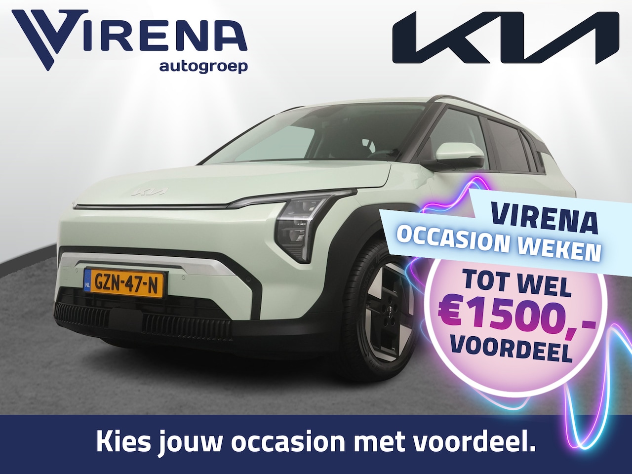 Kia EV3 - Plus 81.4 kWh Stoel/stuurwiel verwarming - Adaptieve Cruisecontrole - LED lampen - V2L - f - AutoWereld.nl