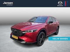 Mazda CX-5 - 2.0 e-SkyActiv-G M Hybrid 165 Homura , Automaat, Trekhaak, Leder, 360 Camera, Bose, Adap.C