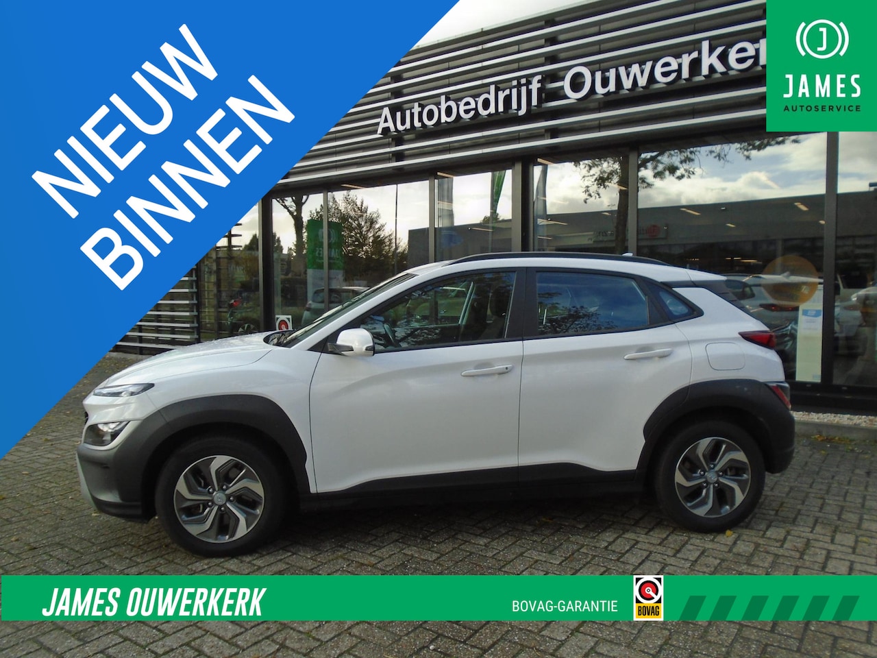 Hyundai Kona - 1.6 GDI HEV Comfort Smart 1.6 GDI HEV Comfort Smart - AutoWereld.nl