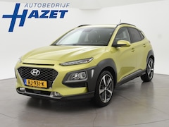 Hyundai Kona - 1.0T FASHION + TREKHAAK | CAMERA | APPLE CARPLAY | ANDROID AUTO | 18 INCH LMV