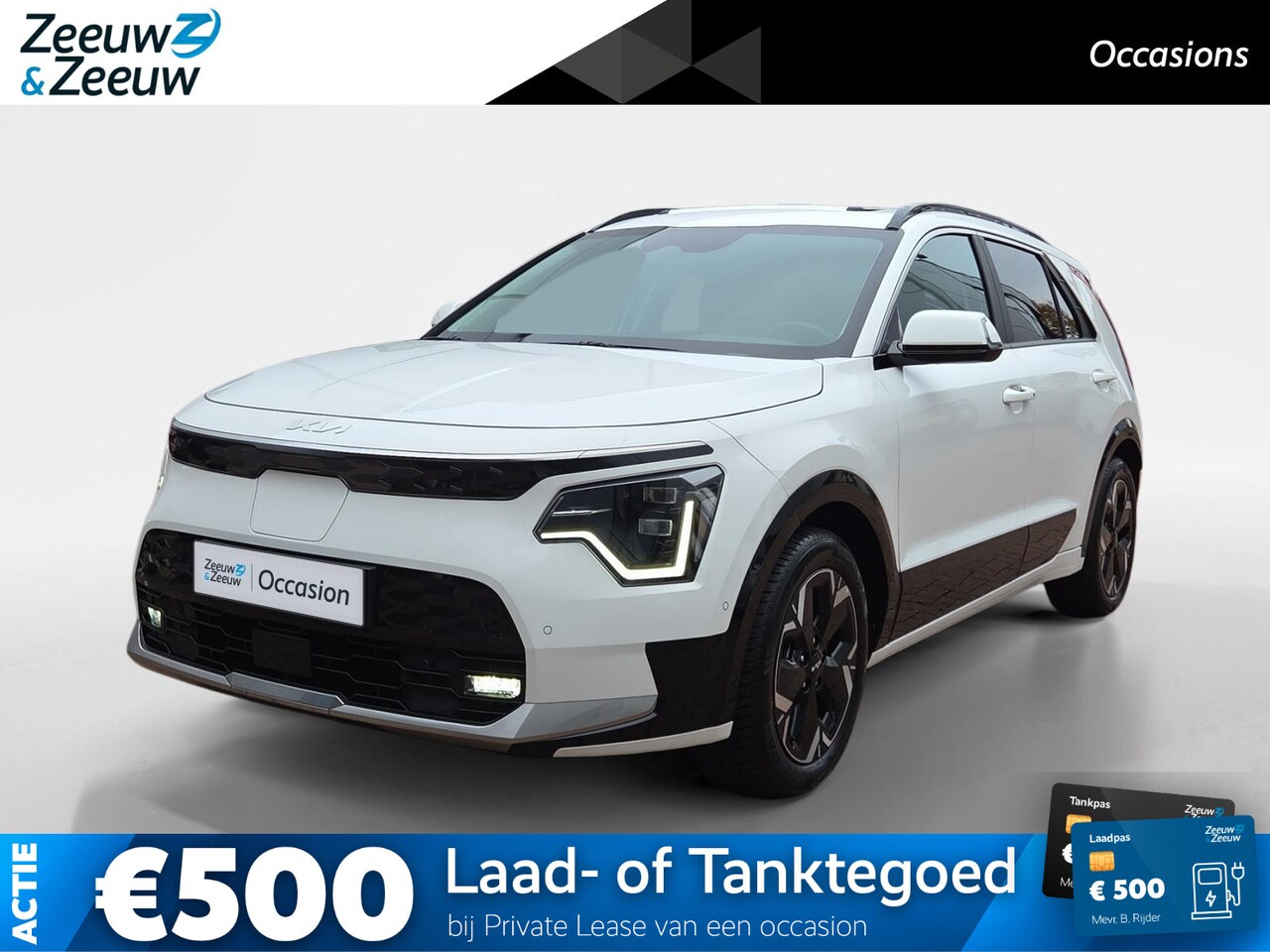 Kia Niro EV - ExecutiveLine 64.8 kWh Accu 100% | Meest luxe uitvoering | Schuif/kantel dak | Dodehoek De - AutoWereld.nl