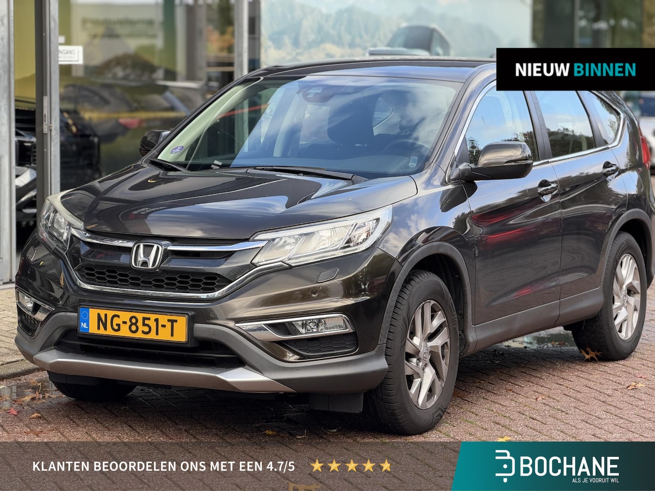 Honda CR-V - 2.0 4WD Elegance Automaat | Achteruitrijcamera | Stoelverwarming | Trekhaak - AutoWereld.nl