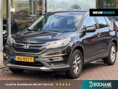 Honda CR-V - 2.0 4WD Elegance Automaat 155PK | Achteruitrijcamera | Stoelverwarming | Trekhaak