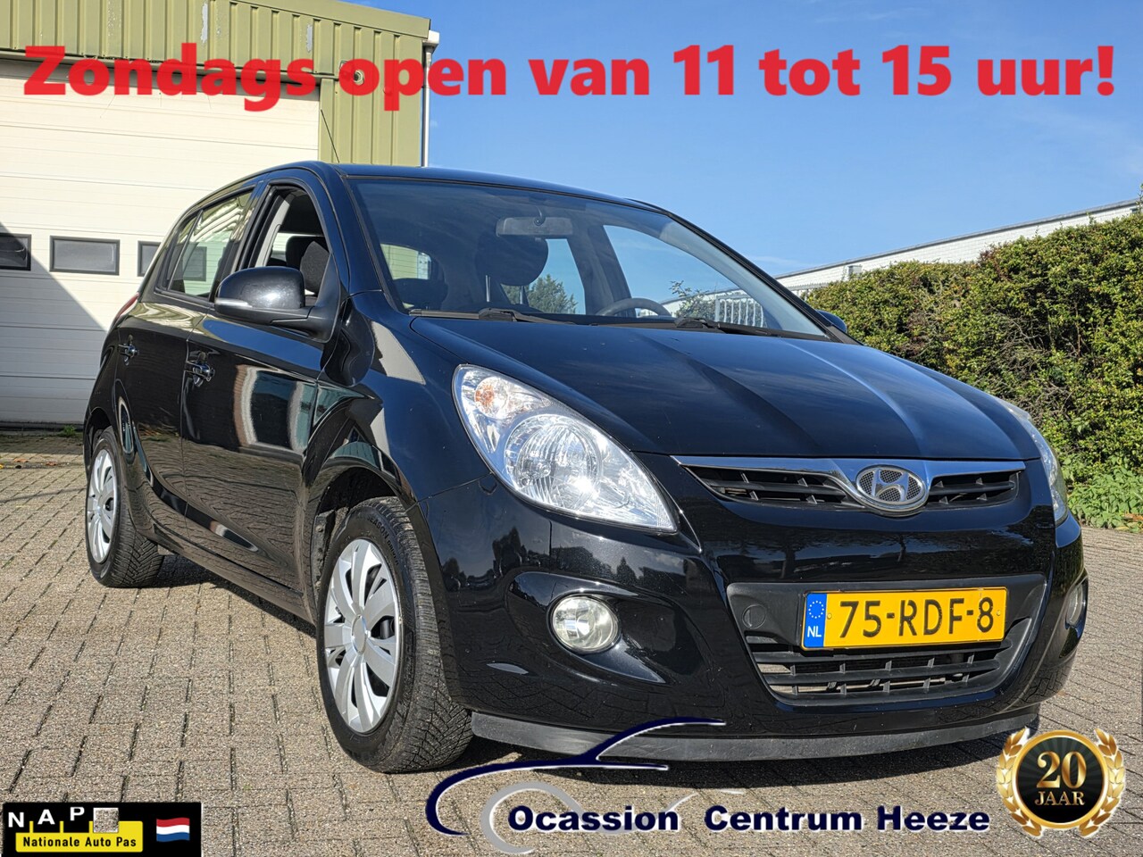 Hyundai i20 - 1.2i i-Motion 1.2i i-Motion, Airco! NL auto! Nwe APK! Zondag OPEN! - AutoWereld.nl