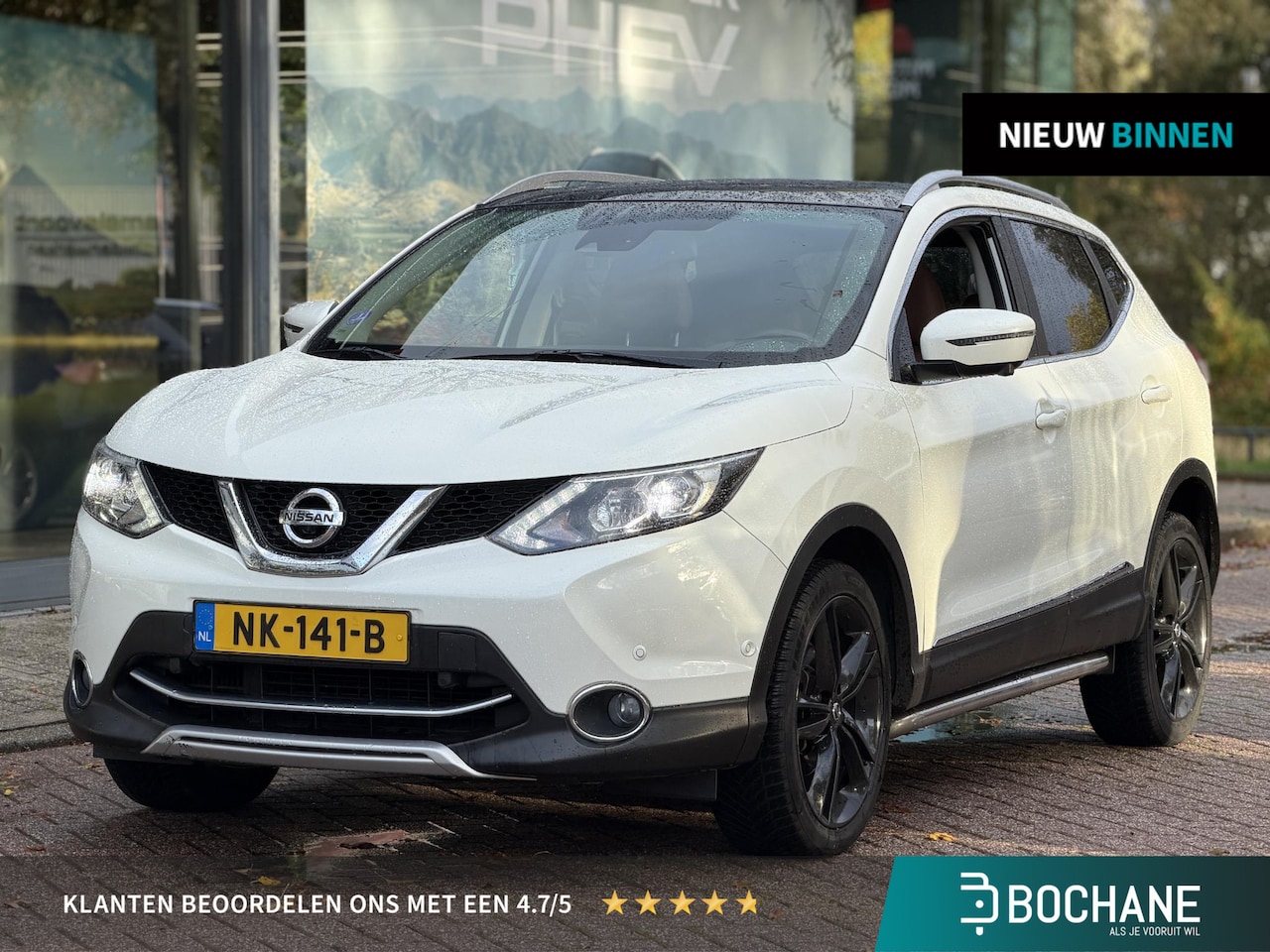 Nissan Qashqai - 1.6 Tekna 163PK | Panoramadak | Leder | Rondomzichtcamera | Navigatie | Stoelverwarming - AutoWereld.nl