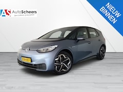 Volkswagen ID.3 - Pro S 77 kWh