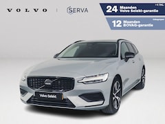Volvo V60 - B4 Essential Edition | Parkeercamera | Stoel- en stuurverwarming | Trekhaak | Getint glas