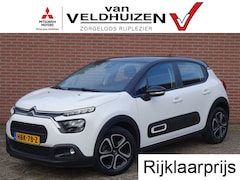 Citroën C3 - 1.2 Business | navigatie | cruise controle
