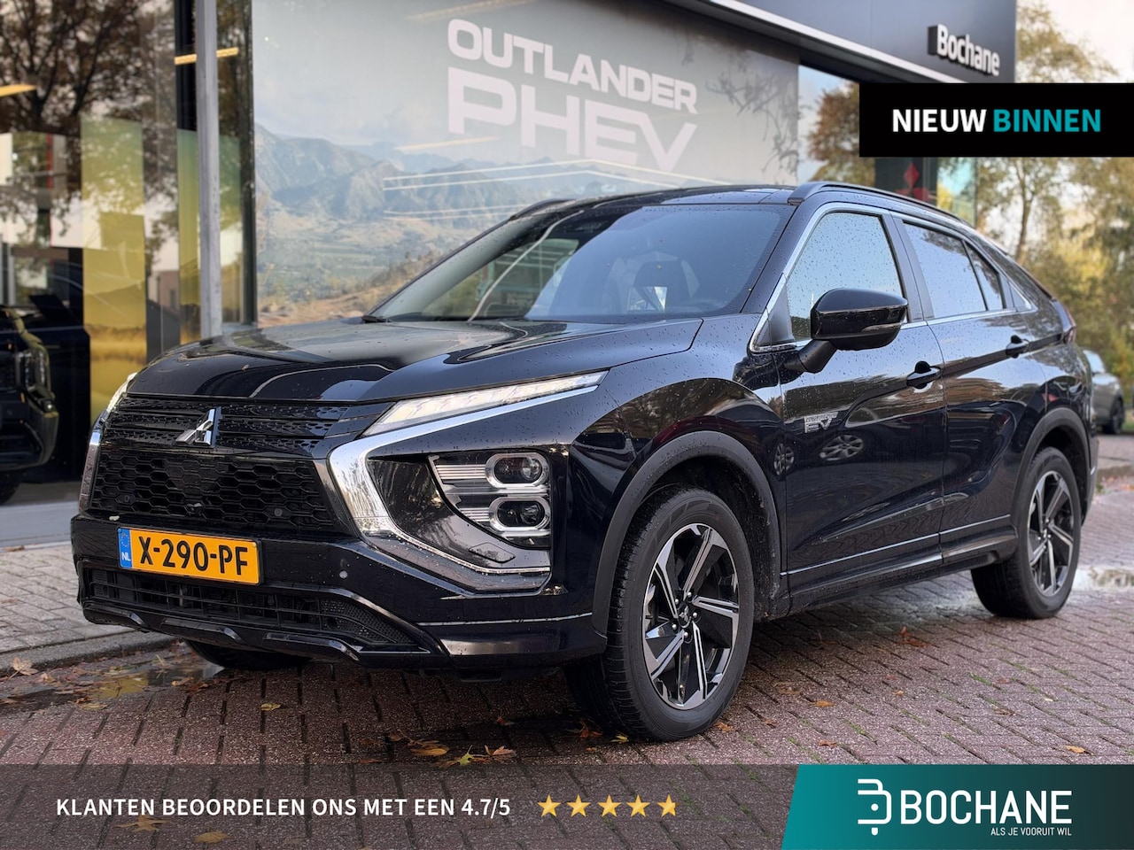 Mitsubishi Eclipse Cross - 2.4 PHEV Instyle | Leder | Panoramadak | Rondomzichtcamera | Adaptieve Cruise Control | Fa - AutoWereld.nl