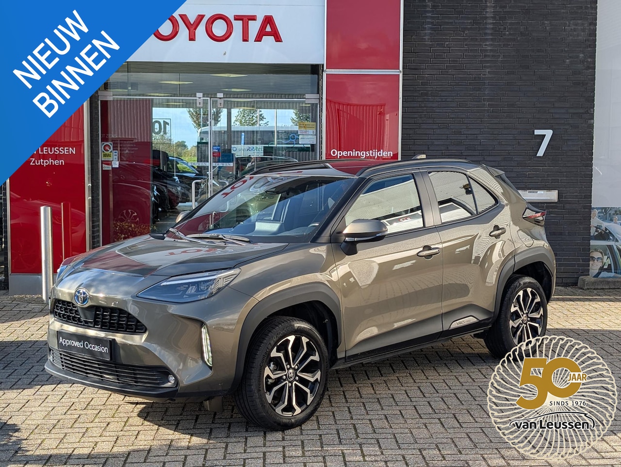 Toyota Yaris Cross - 1.5 Hybrid Dynamic TREKHAAK PANORAMADAK HEAD-UP DISPLAY STUUR- & STOELVERWARMING ELEKTRISC - AutoWereld.nl