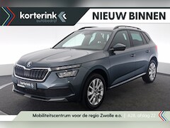 Skoda Kamiq - 1.0 TSI Sport Business