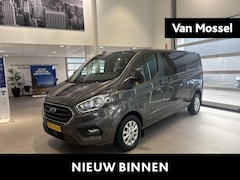 Ford Transit Custom - 300 2.0 TDCI L2H1 Limited DC CAMERA | TREKHAAK | STOEL - STUUR - VOORRUIT VERWARMING |