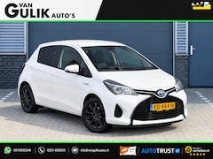 Toyota Yaris - 1.5 Hybrid Business Plus | Camera | Carplay | Navigatie | Cruise control | LED |