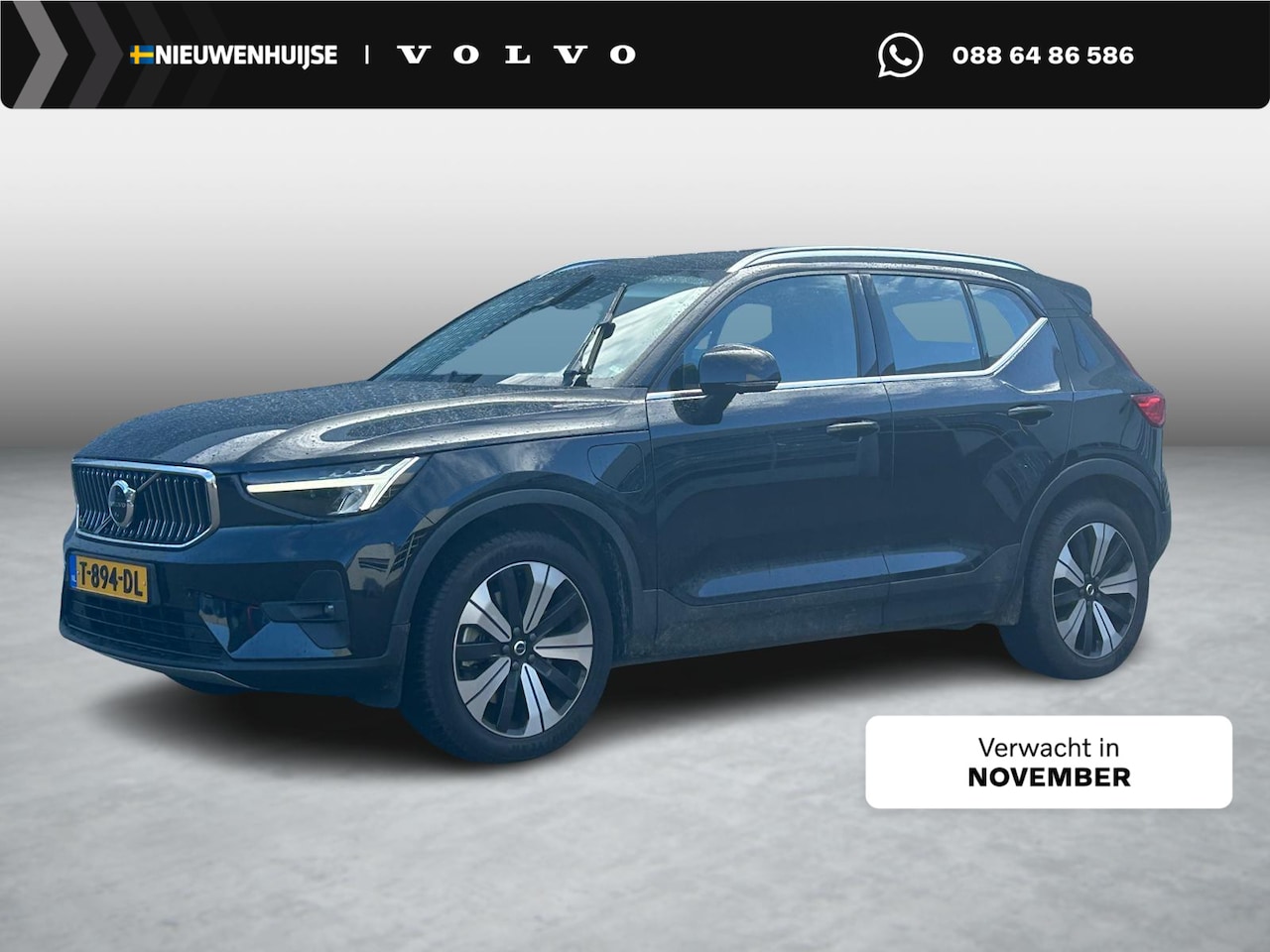 Volvo XC40 - 1.5 T5 Recharge Inscription | Trekhaak | 360 Graden Camera | Keyless Entry | Elektrische A - AutoWereld.nl