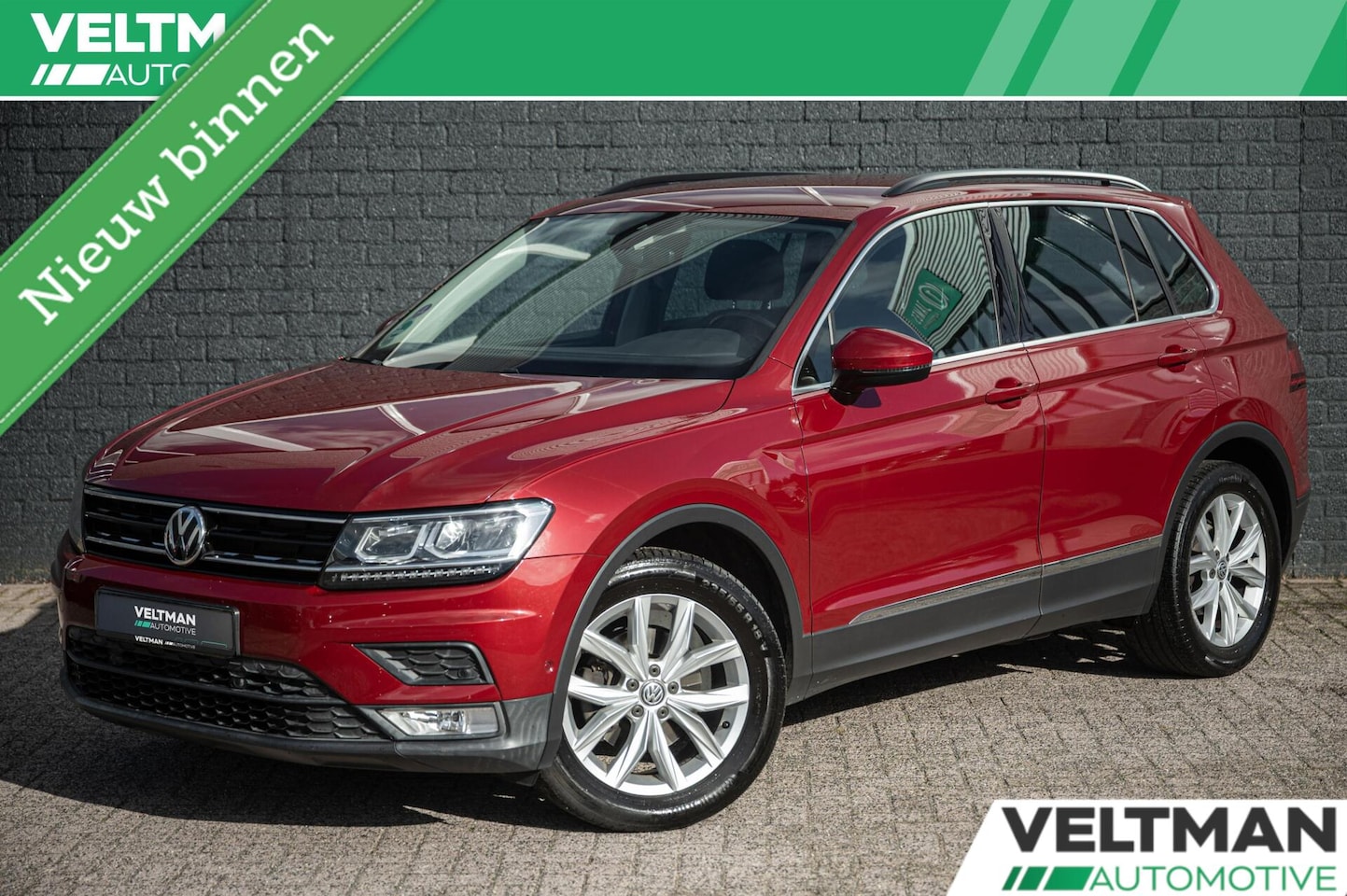 Volkswagen Tiguan - 1.4 TSI ACT Highline CAMERA TREKHAAK ACC STOELVERWARMING - AutoWereld.nl