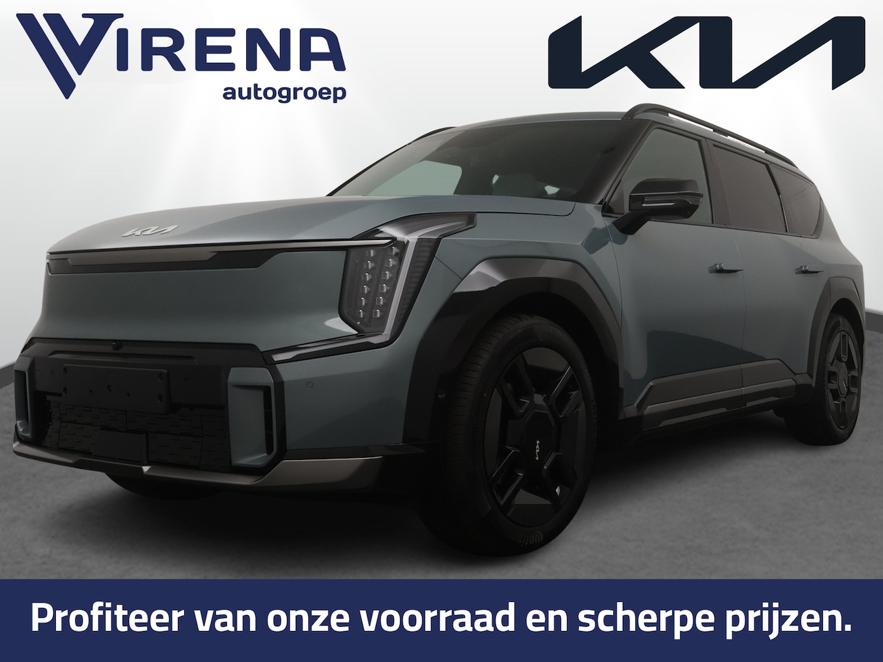Kia EV9 - GT-Line AWD 99.8 kWh 7 Zits - Massagestoelen - Stoelverwarming/ventilatie - Panoramadak - - AutoWereld.nl