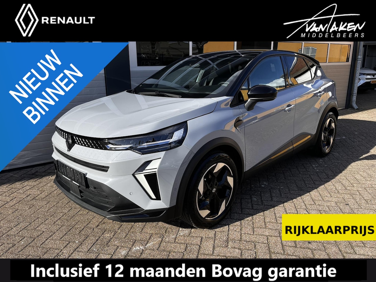 Renault Captur - 1.6 E-Tech Plug-in Hybrid 160 Techno 1.6 E-Tech plug-in hybrid 160 techno - AutoWereld.nl