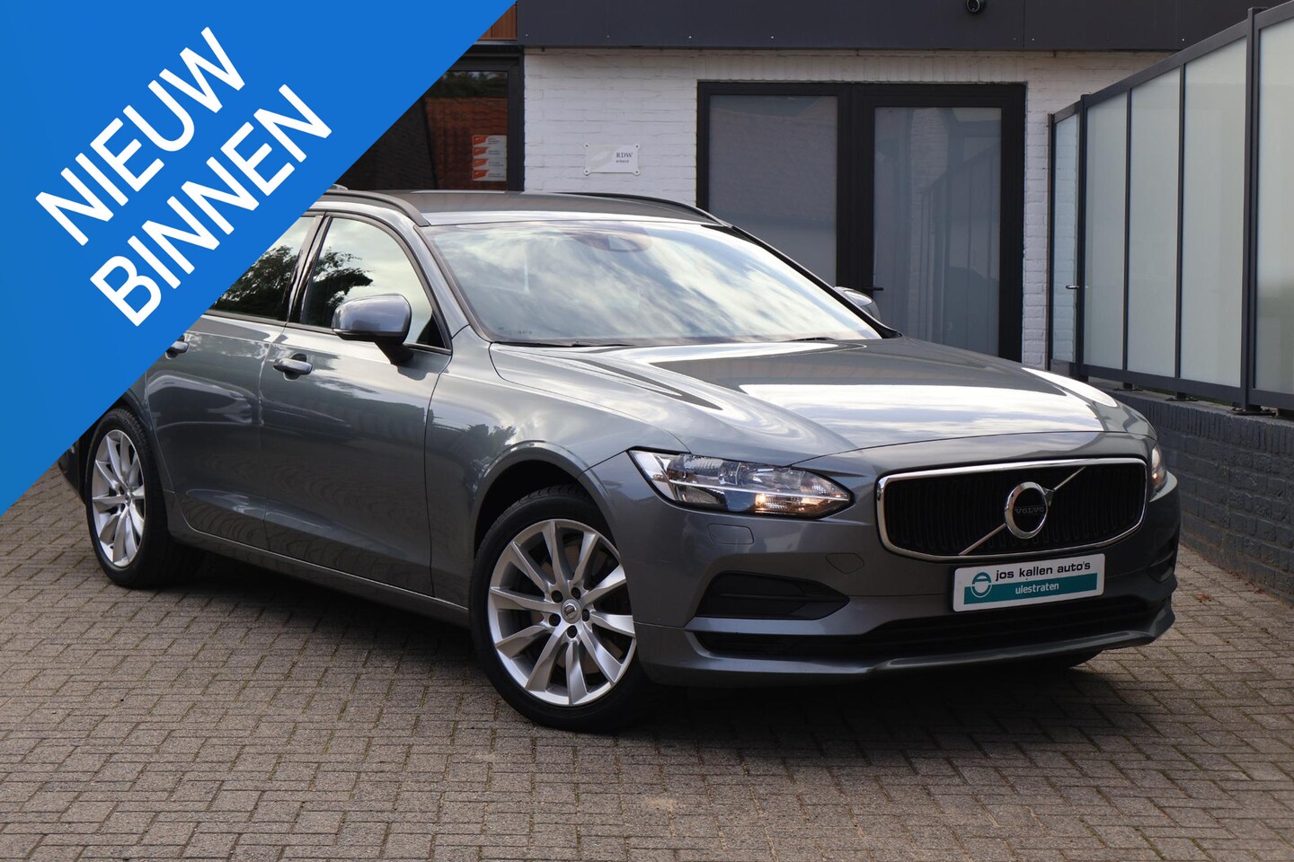 Volvo V90 - 2.0 T4 Kinetic Navi/Camera, Carplay, Trekhaak, Stoelverwarming! - AutoWereld.nl