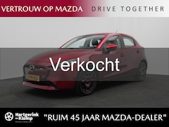 Mazda 2 - 2 1.5 e-SkyActiv-G Centre-Line : dealer onderhouden