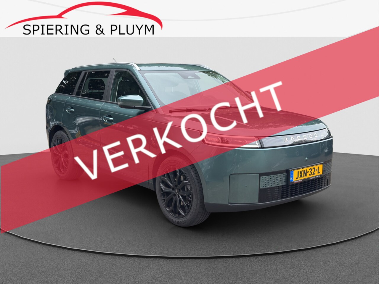 Jaecoo 5 - EV Exclusive 61 kWh | 402 km WLTP | Pano | Leder - AutoWereld.nl
