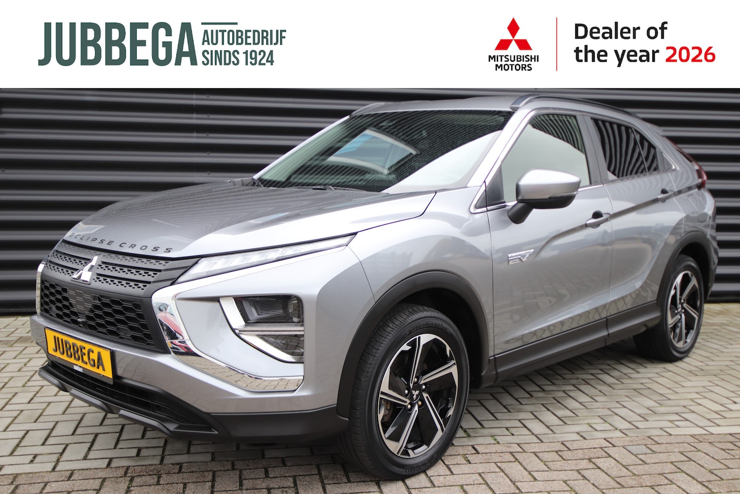 Mitsubishi Eclipse Cross - 2.4 PHEV Intense Trekhaak, 1e Eign, Dealer Onderhouden - AutoWereld.nl